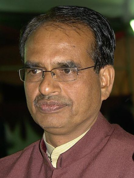 File:Shivraj Singh Chauhan (cropped).jpg