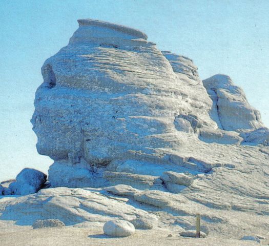 File:TheSphinx.jpg