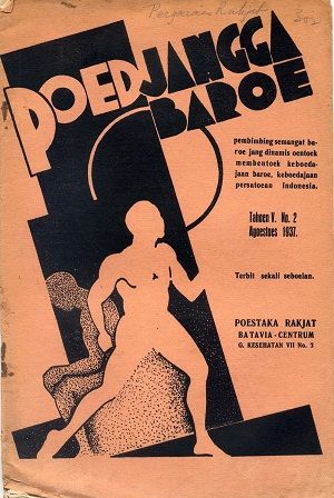 File:Cover Poedjangga Baroe 1937.jpg