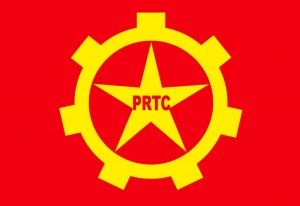 File:PRTC flag.jpg