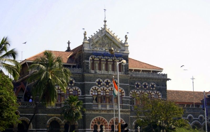 File:Police Head Quarters Mumbai.jpg