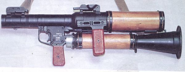 File:RPG-7D.jpg