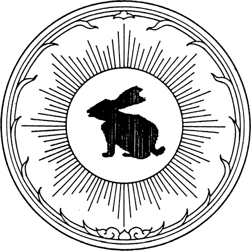 File:Seal Chanthaburi.png