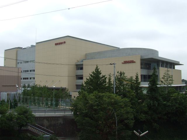 File:Showa University of Music.jpg