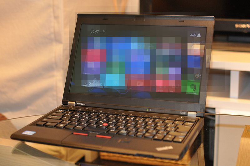 File:ThinkPadX230.jpg