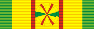 File:BRU Order of Loyalty4 - PSB.png