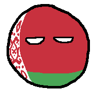 File:Belarusball.png