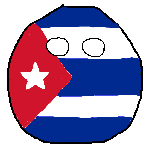 File:Cubaball 2.png