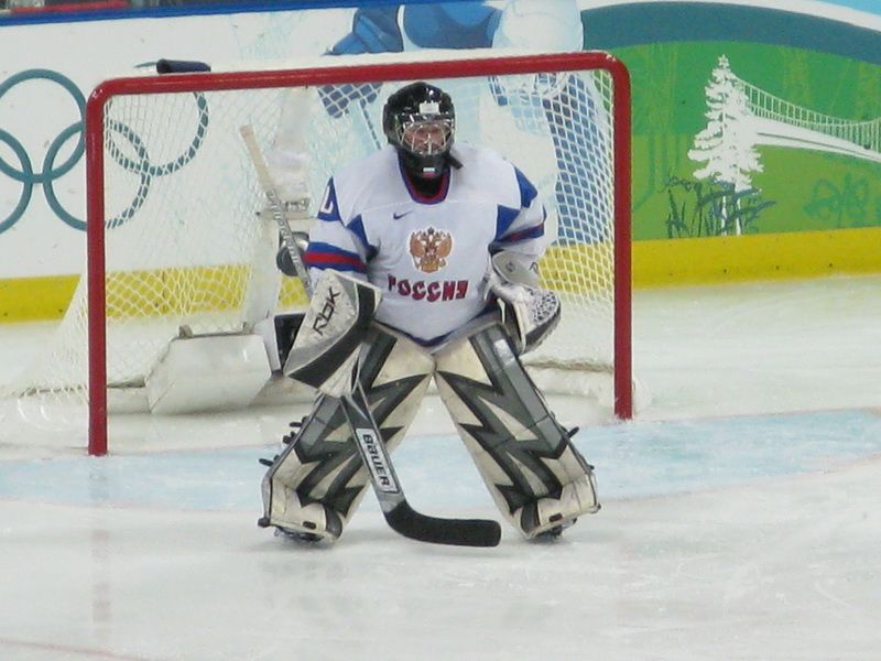 File:MariaOnolbayeva2010WinterOlympics.jpg