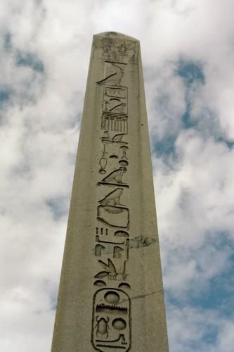 File:Obelisk.JPG