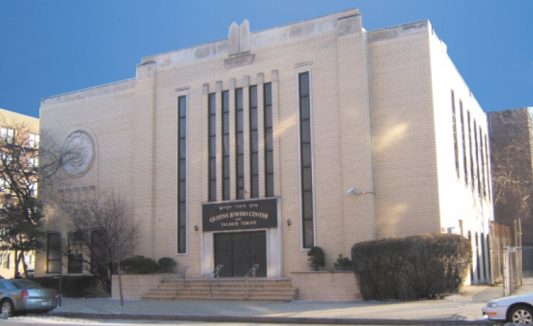 File:QJC bldg.PNG