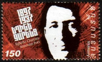 File:ArmenianStamps-126.jpg