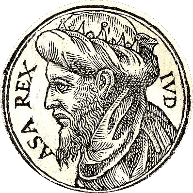 File:Asa of Judah.png