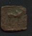 A rectangular Nandi Bull coin