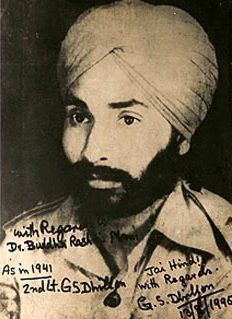 File:Gurbaksh Singh Dhillon.jpg