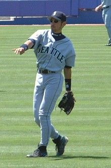 File:Ichiro at defence.JPG