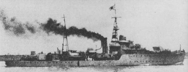 File:Japanese gunboat Uji 1941.jpg