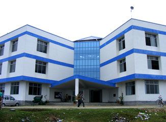 File:NITS Mirza Main Building.jpg