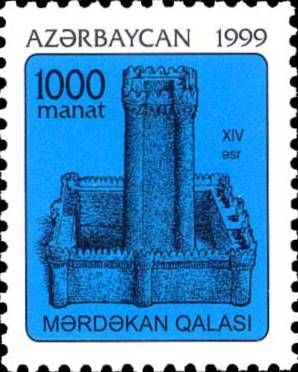 File:Stamps of Azerbaijan, 1999-537.jpg