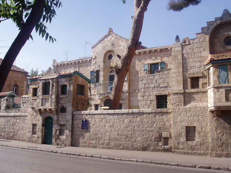 File:Thabor House, Jerusalem.jpg