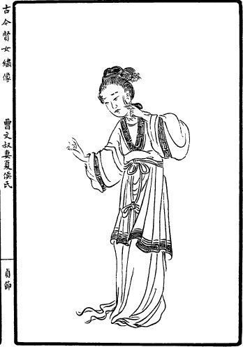 File:The protrait of Xiahou Lingnv.jpg