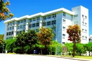 File:Xiamen University Law Branch Library.JPG