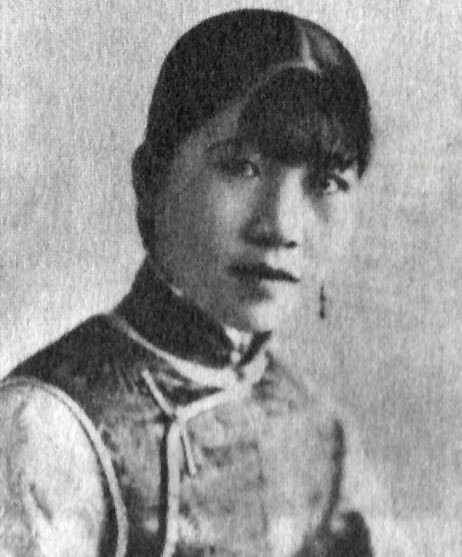 File:Xie Caizhen.jpg