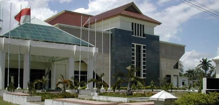 File:Academic activity center of Syiah Kuala University.jpg