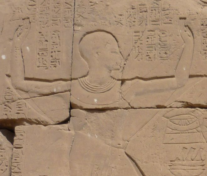 File:Amenhotep-HPA.JPG