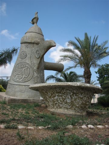 File:Jadeidi-Makr.JPG