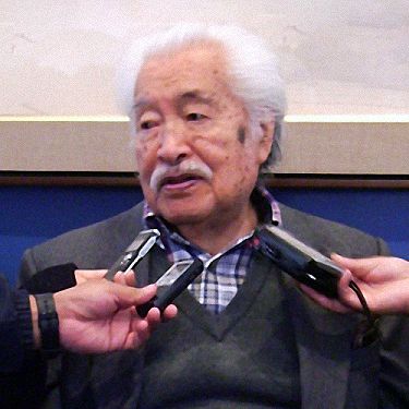 File:Luis Nishizawa (crop).jpg