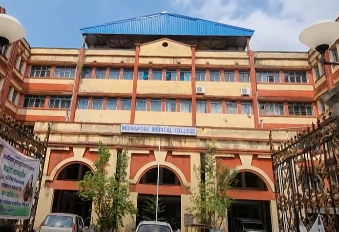 File:Midnaporemedicalcollegemaingate.png