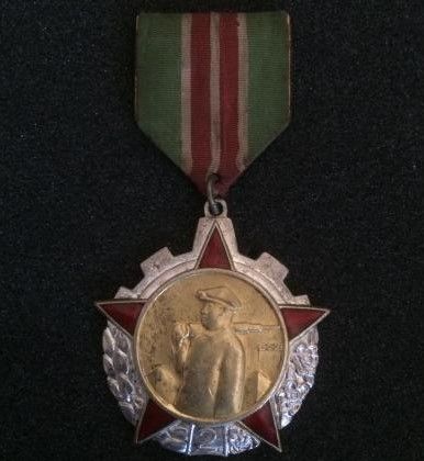 File:Order of Colliery Service Honour.jpg