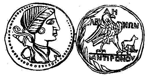 File:Ragavis-Lexiko-A003a-Coin from Abydos.jpg