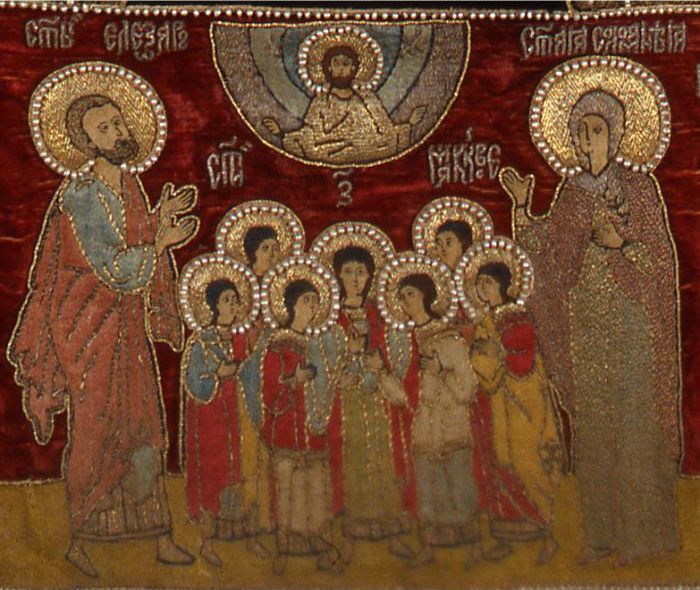 File:Saints Maccabees.jpg