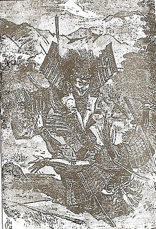 File:Wakiya Yoshisuke Slaying an enemy.jpg