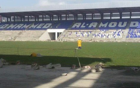 File:Weldiya Stadium Inside.jpg