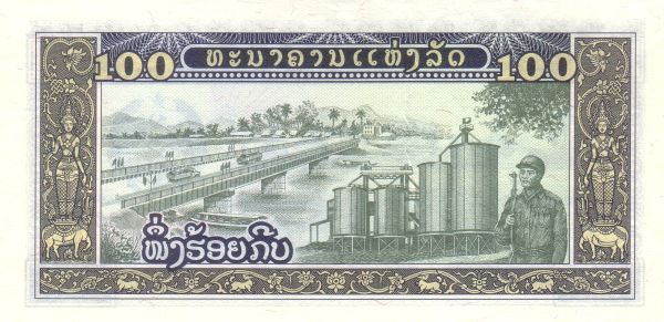 File:100 Laotian kip in 1979 Reverse.jpg