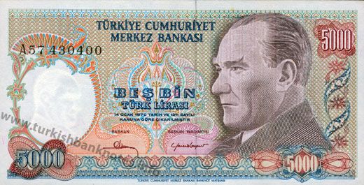 File:5000 TL obverse.jpg