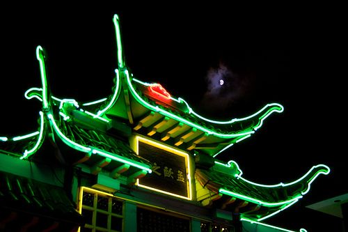 File:Chinatown Los Angeles neon.jpg