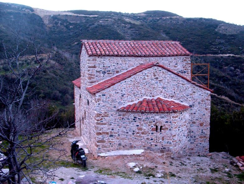 File:Katarraktis.jpg