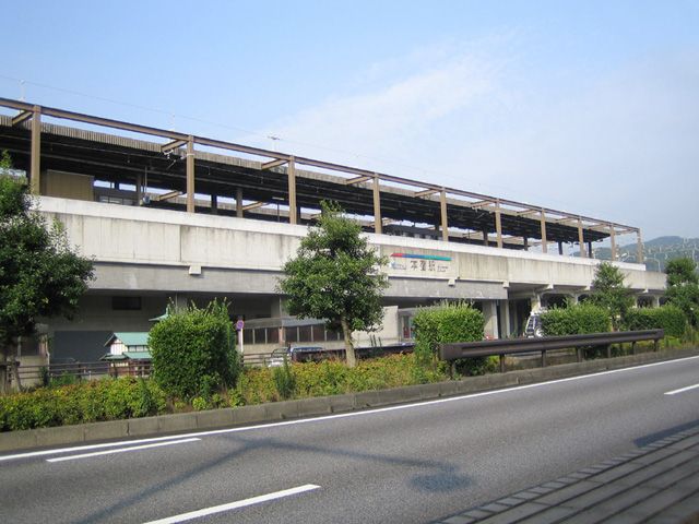 File:Motojuku station(Aichi).jpg