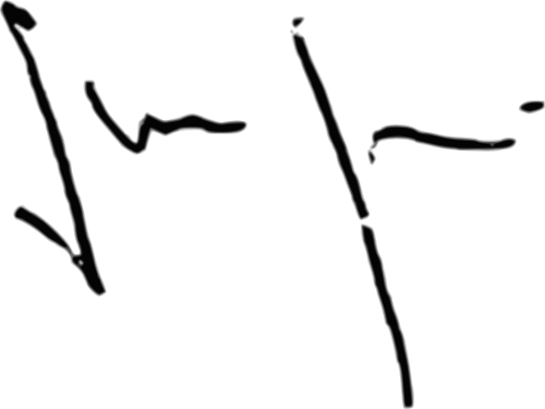 File:Shahid Khaqan Abbasi signature.png