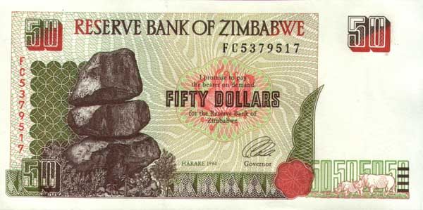 File:Zimbabwe $50 1994 Obverse.jpg