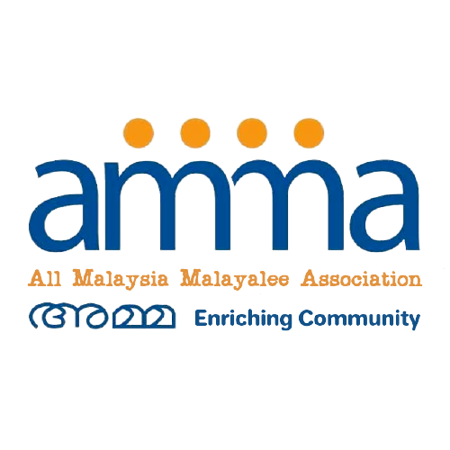 File:AMMA logo.png