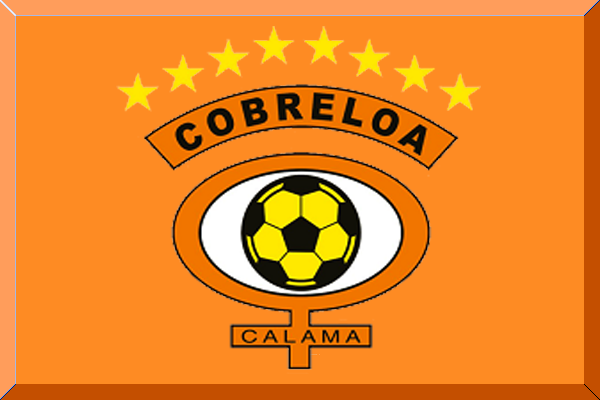 File:COBRELOALOGO2.png