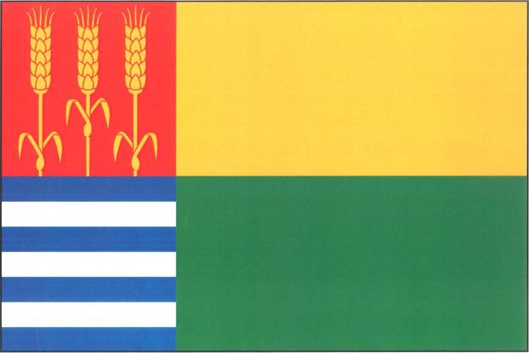 File:Nemyčeves Flag.jpg