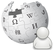 File:Person icon on wikipedia globe.png