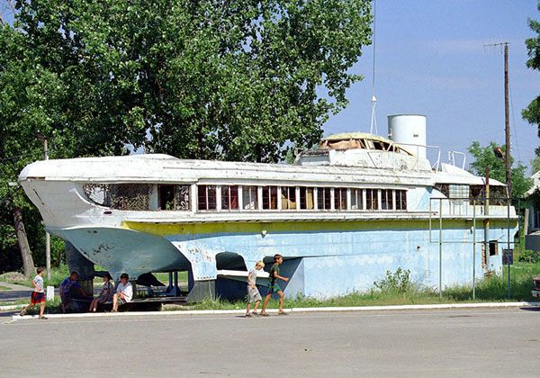 File:Raketa vilkovo.jpg