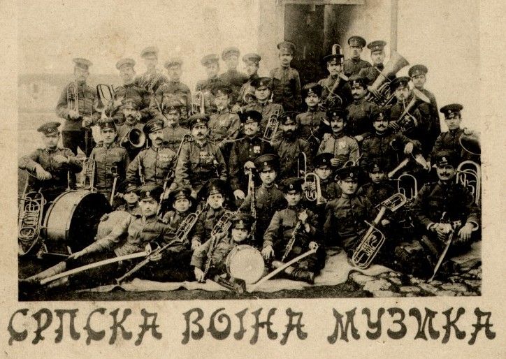 File:Serbian Military Band, 1904.jpg